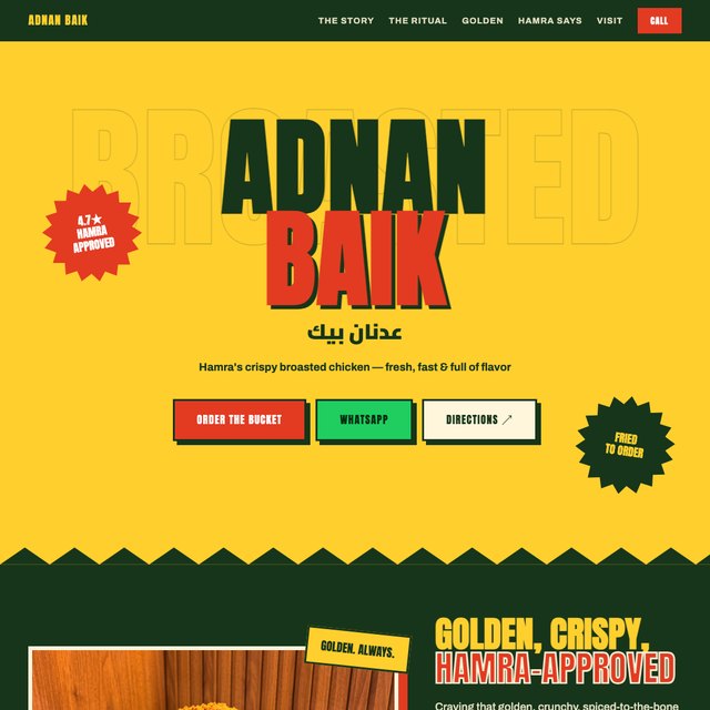 Adnan Baik website by StudioMorphik