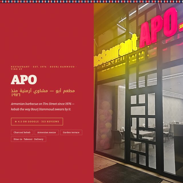 Restaurant Apo website by StudioMorphik