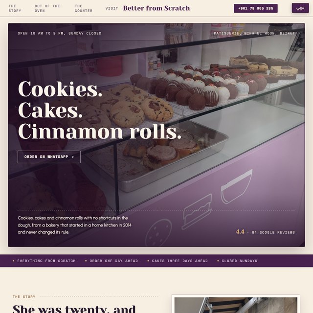 Better From Scratch website by StudioMorphik