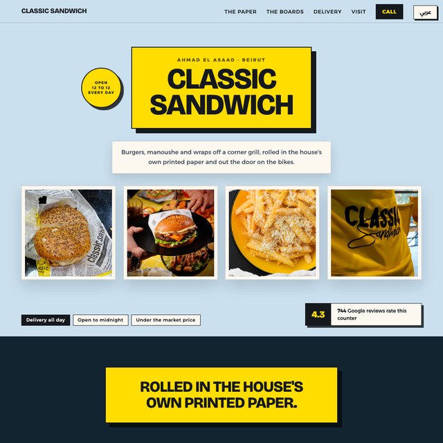 Classic Sandwich website by StudioMorphik