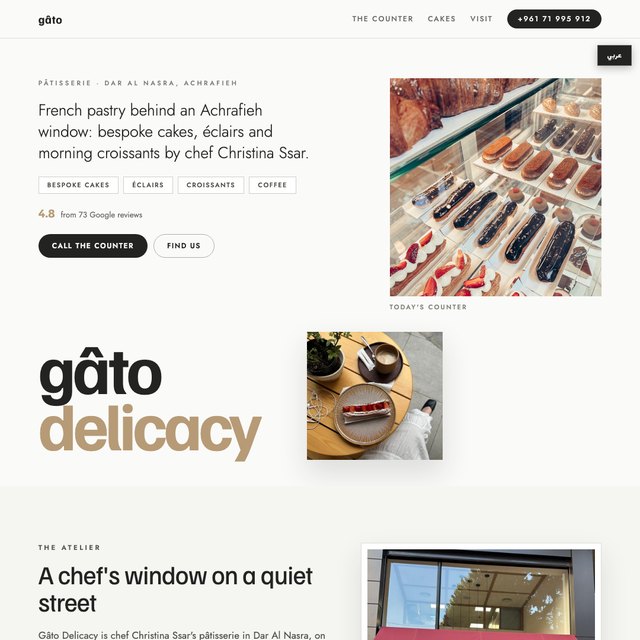 Gâto Delicacy website by StudioMorphik