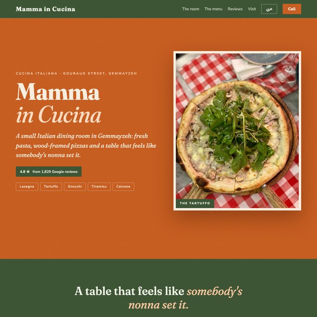 Mamma In Cucina website by StudioMorphik