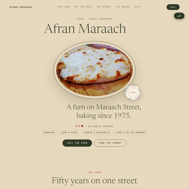 Maraach bakery website by StudioMorphik