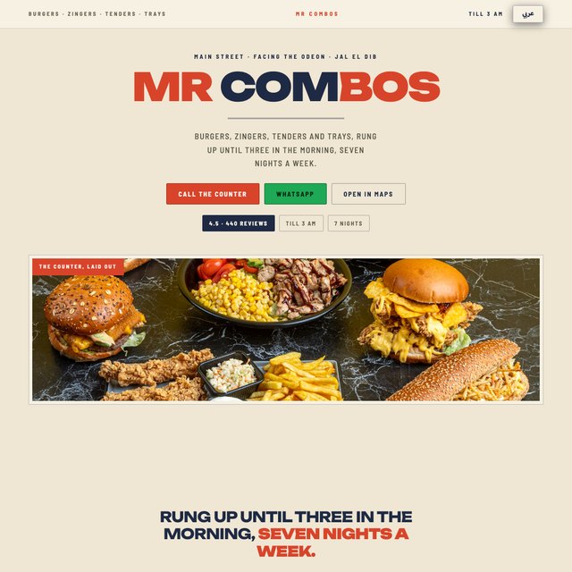 Mr ComBoS - Jal El Dib website by StudioMorphik