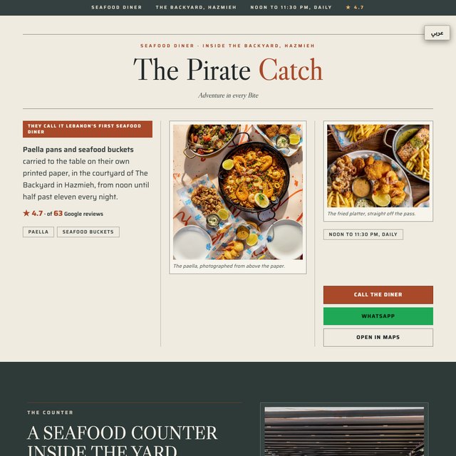 The Pirate Catch website by StudioMorphik