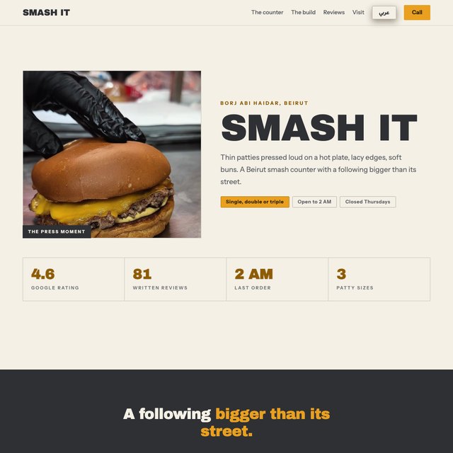Smash It website by StudioMorphik