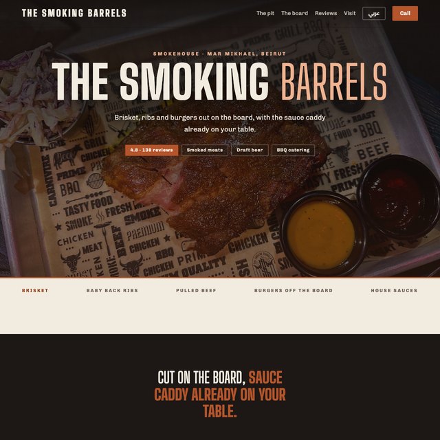 The Smoking Barrels website by StudioMorphik