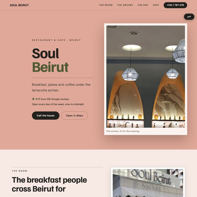 Soul Beirut Restaurant & Cafe website by StudioMorphik