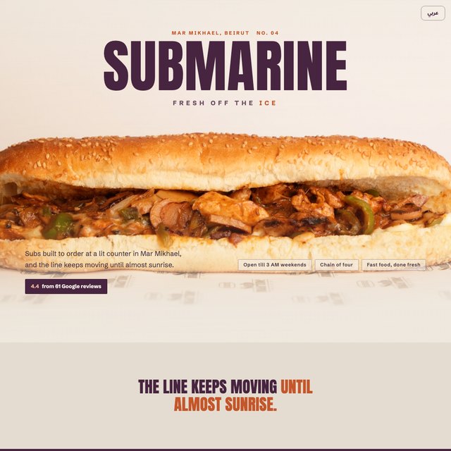 Submarine website by StudioMorphik