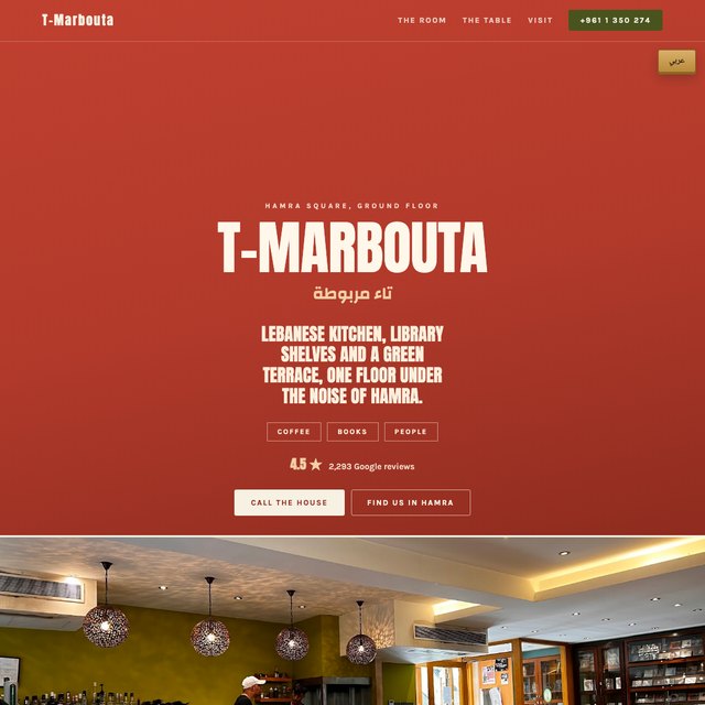 T-Marbouta website by StudioMorphik
