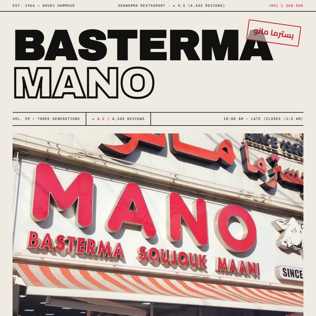 Basterma Mano website by StudioMorphik