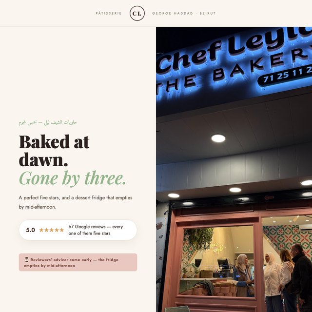 Chef Leyla Bakery website by StudioMorphik