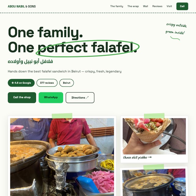 Falafel Abou Nabil & Sons website by StudioMorphik