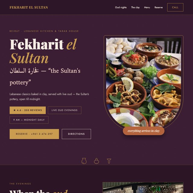 Fekharit el Sultan website by StudioMorphik