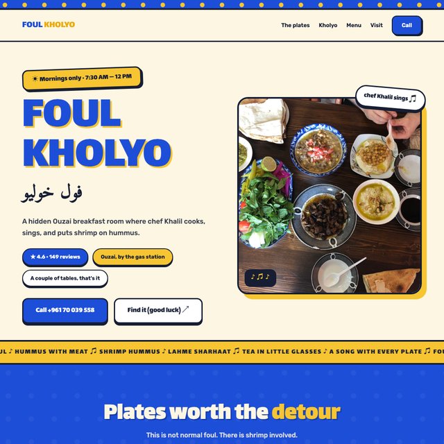 Foul Kholyo website by StudioMorphik