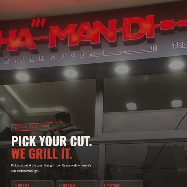 Hamandi Butcher website by StudioMorphik