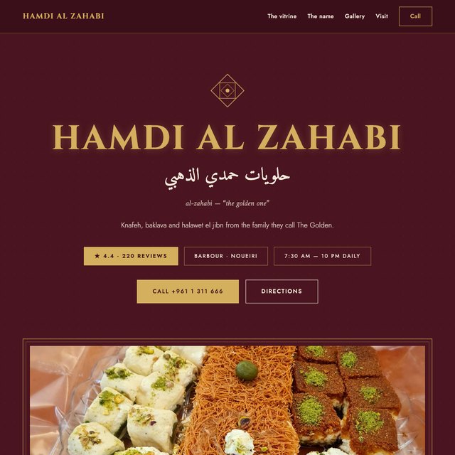 Hamdi Al Zahabi Sweets website by StudioMorphik