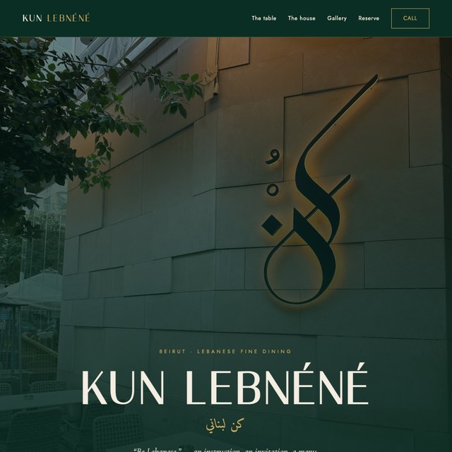 Kun Lebnéné Beirut website by StudioMorphik