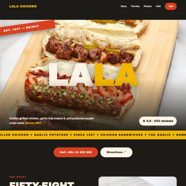 Lala Chicken 1967 website by StudioMorphik