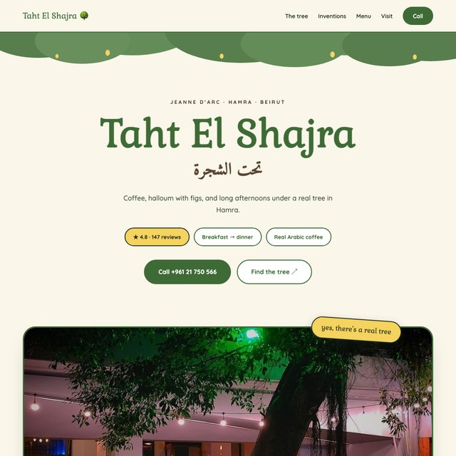 Taht El Shajra website by StudioMorphik