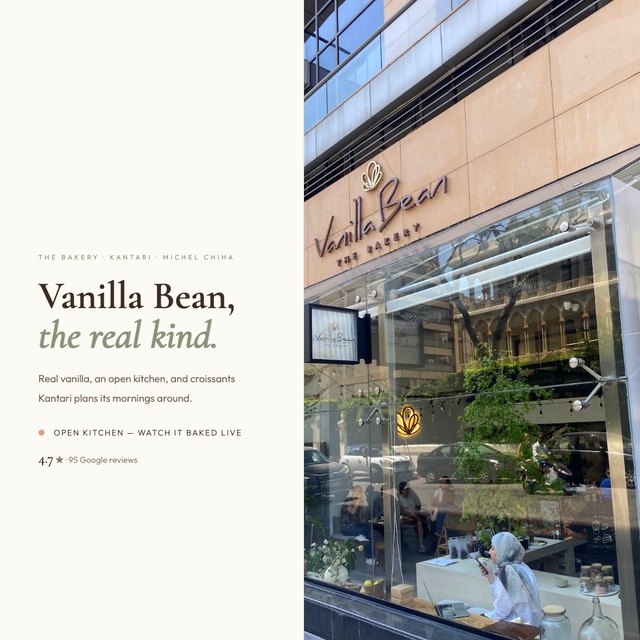 Vanilla Bean — The Bakery website by StudioMorphik