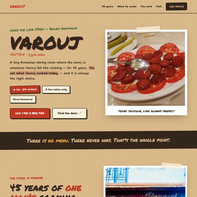 Restaurant Varouj website by StudioMorphik