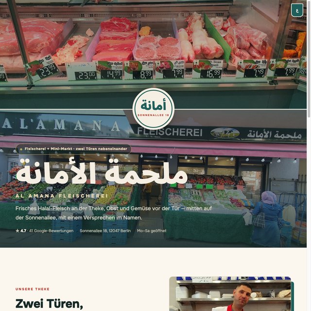 Al Amana Fleischerei website by StudioMorphik