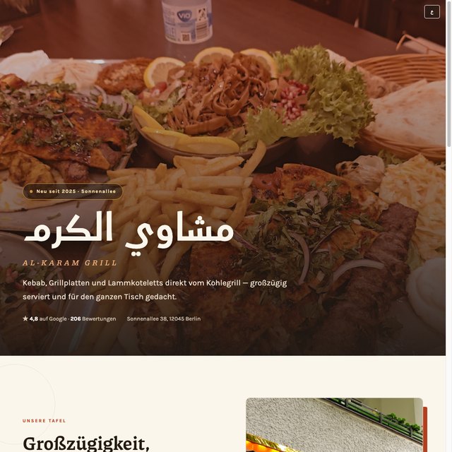 Al-Karam Grill website by StudioMorphik