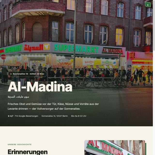 Al-Madina Supermarkt website by StudioMorphik