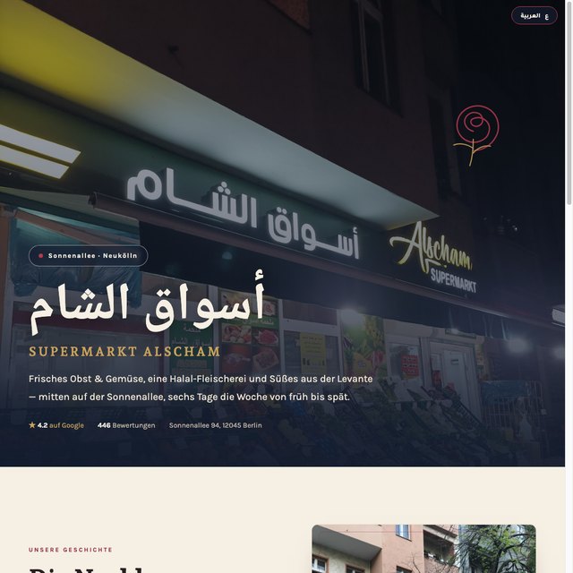 Supermarkt Alscham website by StudioMorphik