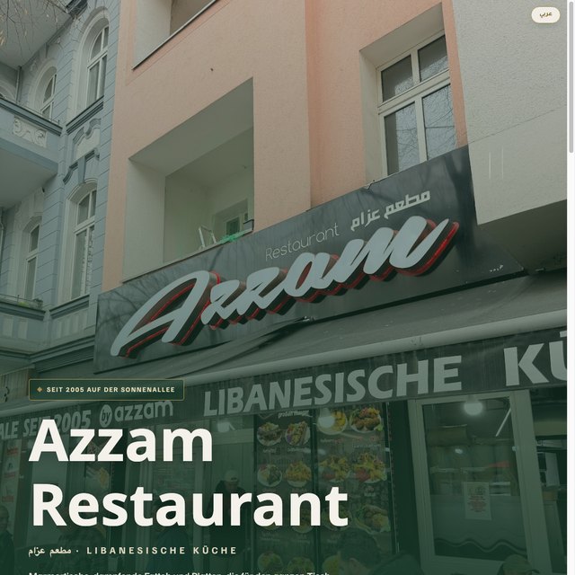 Azzam Restaurant website by StudioMorphik
