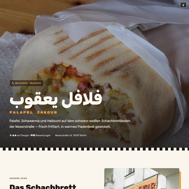 Falafel Jakoub website by StudioMorphik