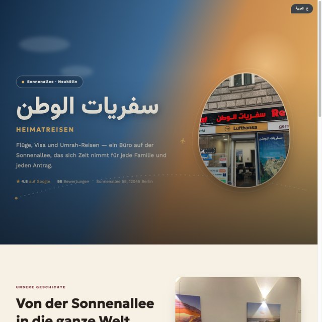 Heimatreisen website by StudioMorphik