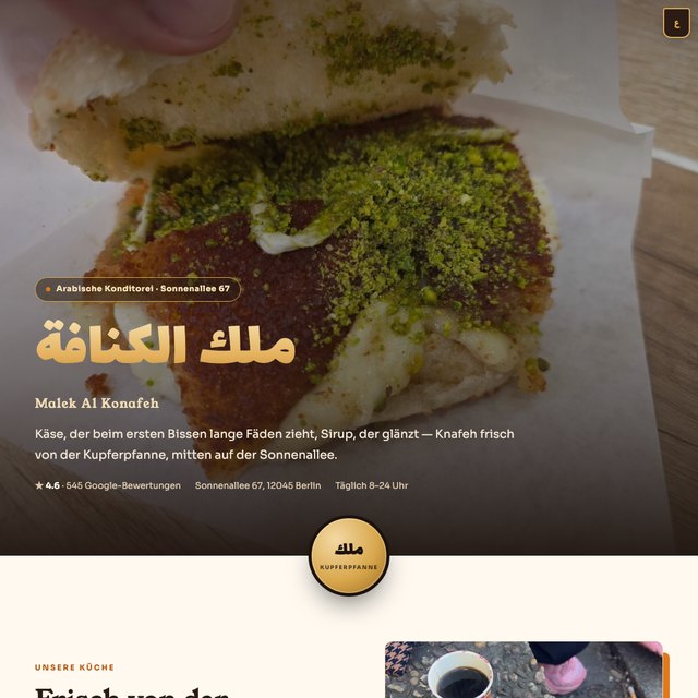 Malek Al Konafeh website by StudioMorphik