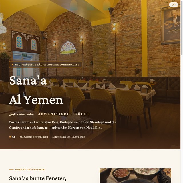Sana'a Al Yemen website by StudioMorphik