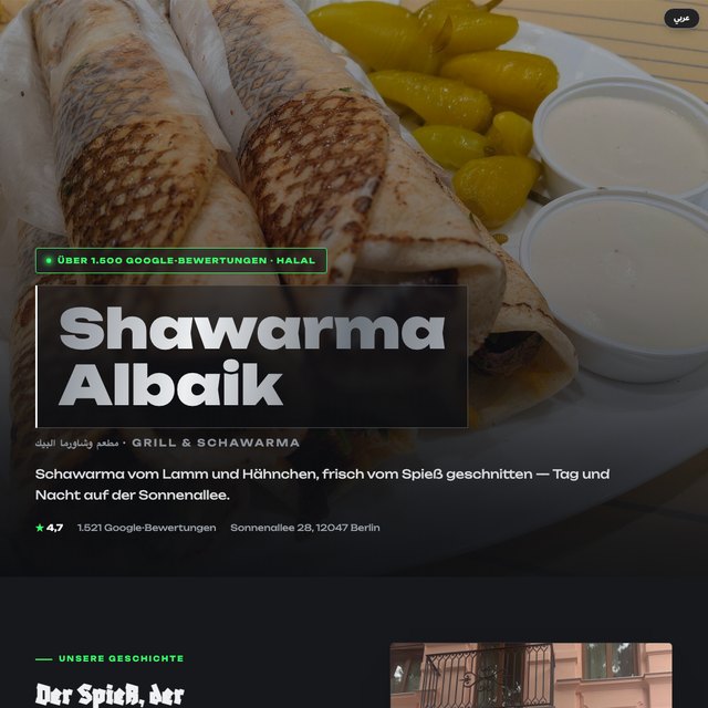 Shawarma Albaik website by StudioMorphik