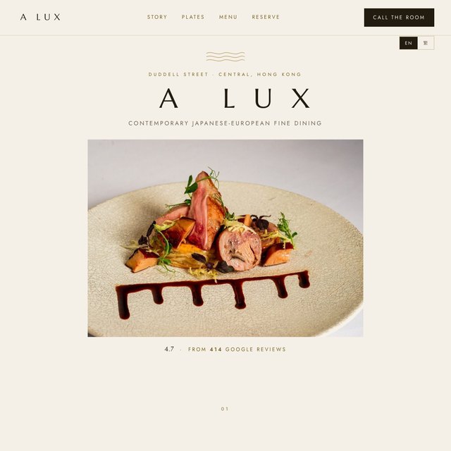 A Lux website by StudioMorphik