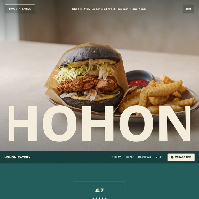 HoHon Eatery website by StudioMorphik
